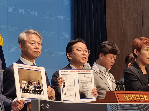 김문수 의원“경기도 문건 분석 결과, 쌍방울 대북송금 사건 부실수사 정황 폭로”