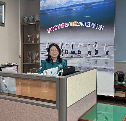 신안군 최초 여성 면장 탄생