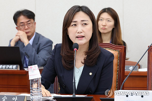 교권침해로 병가·휴직교사 최근 4년간 1,760건, 3년새 9배 급증