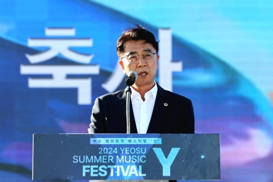전남도의회 김태균 의장, “여수세계박람회장 세계를 대표하는 문화공간 증명될 것” 강조