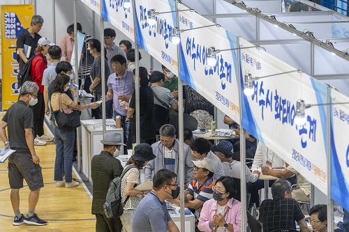 ‘젊은 어촌, 미래를 열다’…전남귀어스몰엑스포 성료