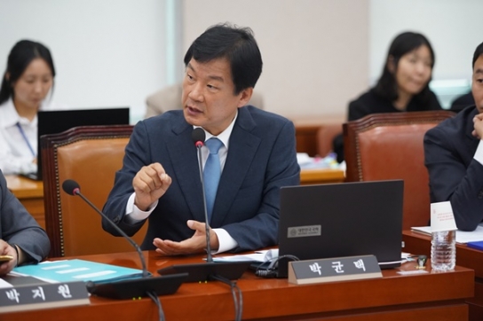 박균택 의원 “검찰의 위법한 직접수사 범위 확대, 법제처가 제동 걸어야”