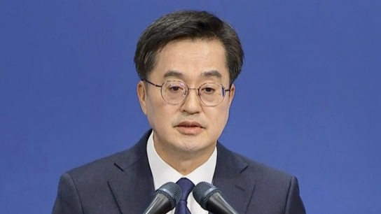 김동연 경기도지사, 정치 현안 관련 입장 발표 기자회견문