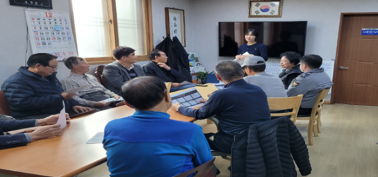 무안경찰서, 피싱 예방을 위한 노인회 방문