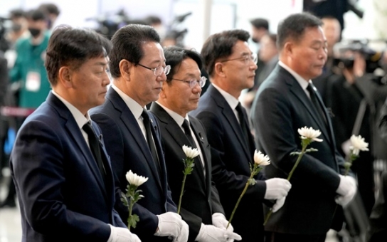 제주항공 여객기 참사 희생자 합동추모식 엄수