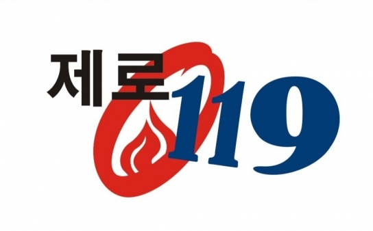 이대령 대표, “한국과 국제사회 안전의식 개선 필요” 강조