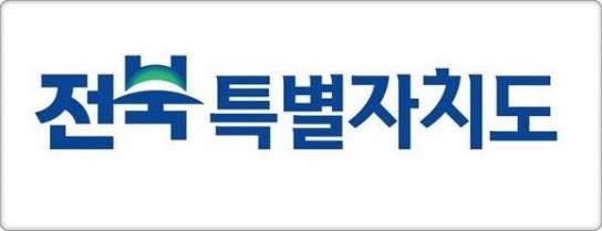 전북특별자치도, 새만금산(産) 이차전지 핵심소재 나온다