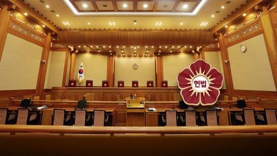 헌법재판소, 4월 4일 윤석열 대통령 탄핵 심판 선고
