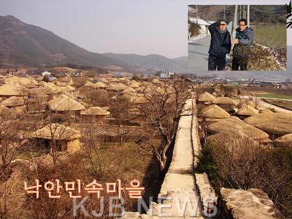 낙안사진 6000.png