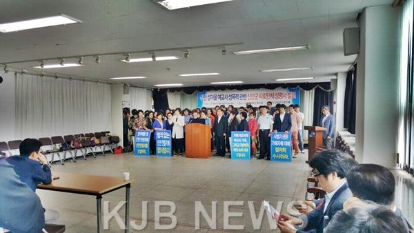 사회단체2.jpg