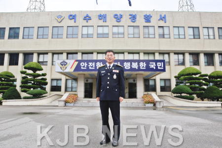 여수해양경찰서 이기춘 해양안전과장 사진 (1).png