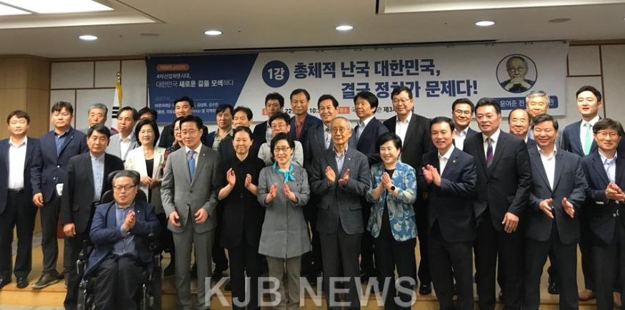 윤여준전장관.jpg