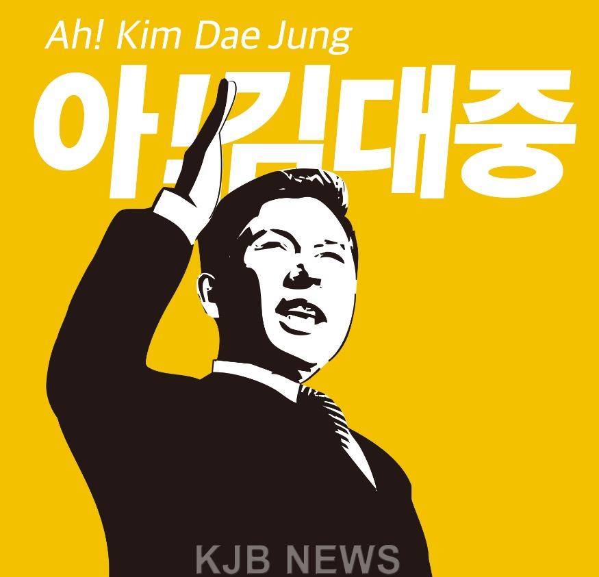 시민평화제 포스터123.jpg