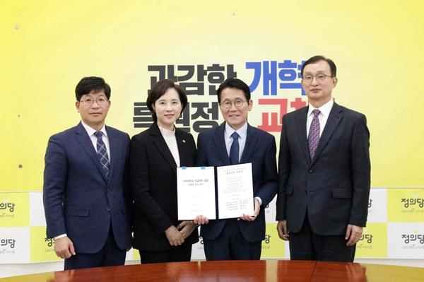 교육부장관.JPG
