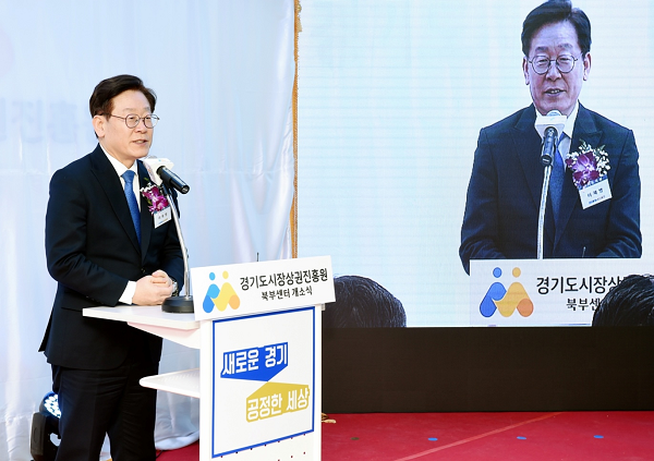 지사 인사말.png