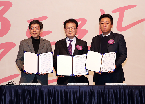 사진4-서울시관광협회 중화동남아여행업협회와 업무협약.png
