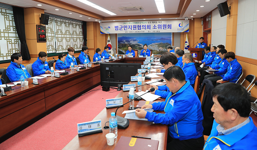 2021완도국제해조류박람회 범군민지원협의회 소위원회 회의 개최.png