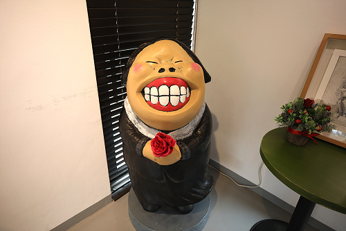 실내박물관(못난이동산).png