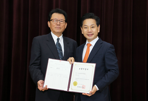 영보정 보물지정서 전달1.png