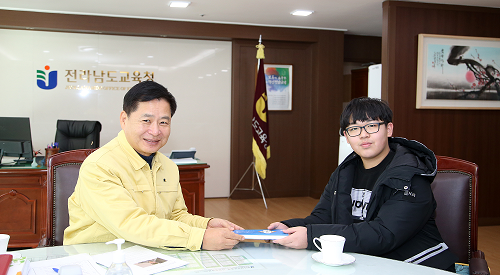 장석웅교육감_손불초김용건학생면담(2).png