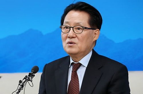 박지원 의원.PNG