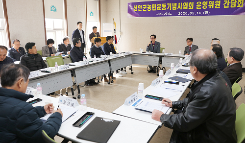 기념사업회 운영위원간담회2.png