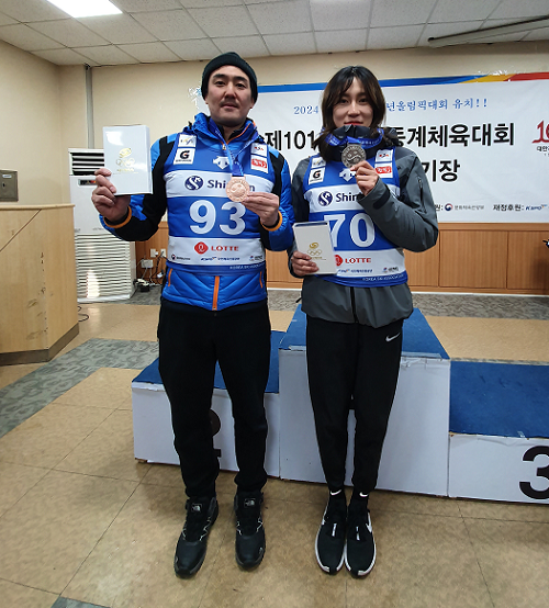 200218 제101회 동계체전(지명곤, 이정은).png