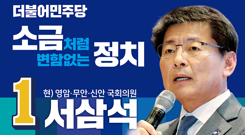 명함_앞면.png