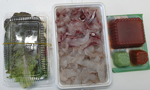 1. 여수시, “여수-고흥 연륙연도교 달리며 활어회 맛보세요”.png