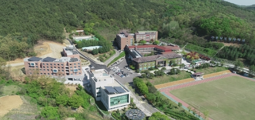 충남도립대학교.PNG