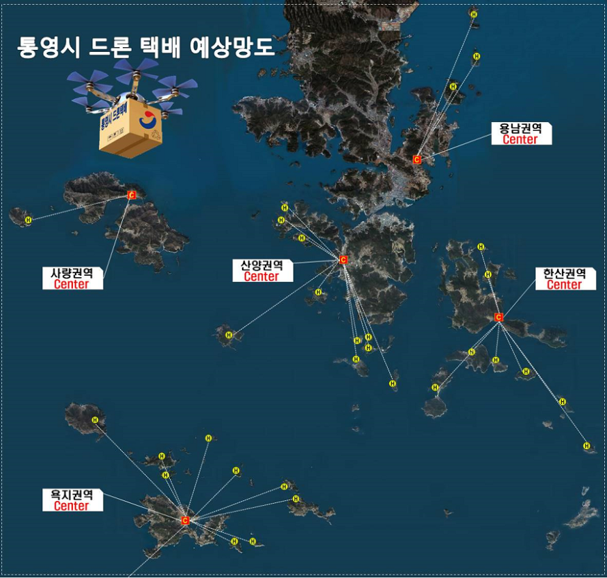 통영시, 주소기반 자율 드론 배달점 구축 공모사업 선정-통영시 드론택배 예상망도.png