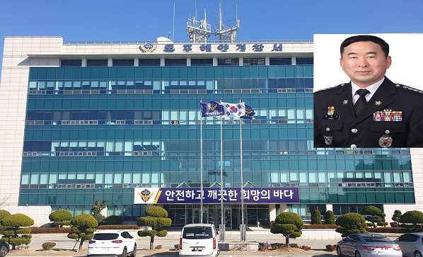 정영진 서장1.png