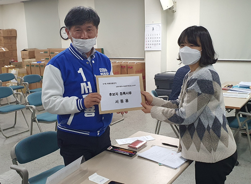 0326보도자료사진-1.png