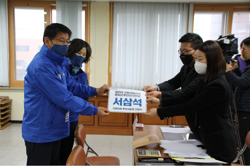 등록2.png