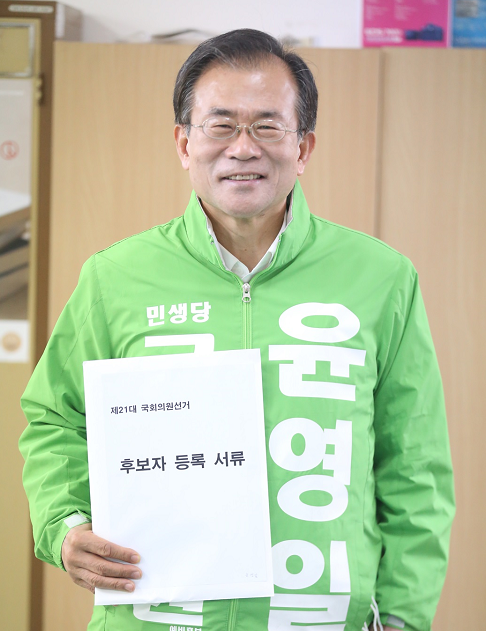 윤영일 후보 .png