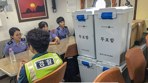 18년도 지방선거 수송함2.png