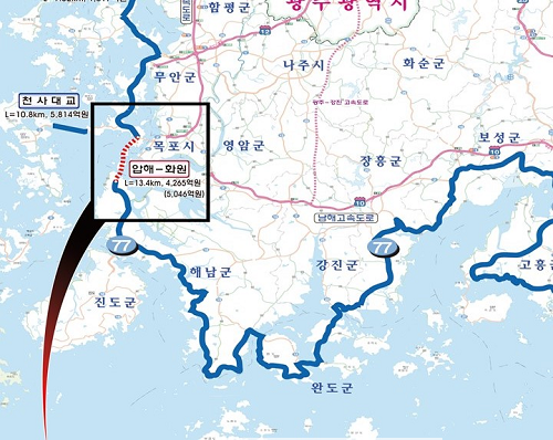 2-1. 목포 율도달리도, 육지와 이어진다..국도 77호선 연결 본격 추진.png