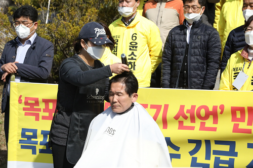 윤소하후보_목대의대사수삭발_기자회견_2.png