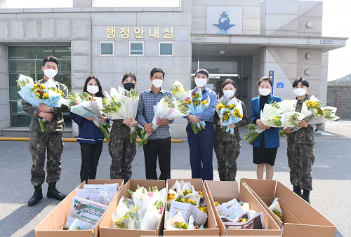 20200410 꽃 구매 (1).png