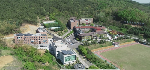 충남도립대학교.PNG