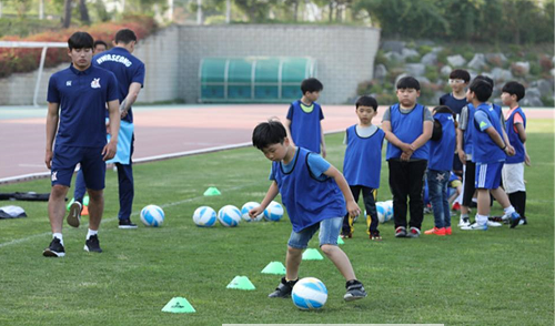 축구체험교실.png