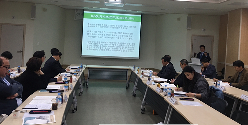 2. 후백제 태봉 역사벨트 구축 정책세미나.png