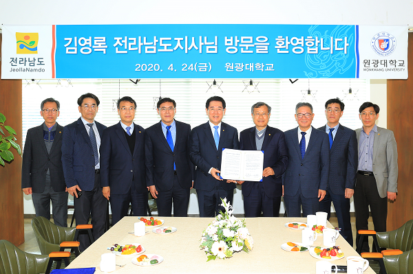 김영록 전남지사, 방사광가속기 관련 원광대 방문.png