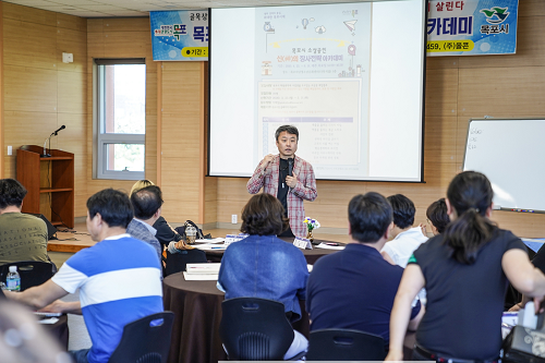 신의 장사전략 아카데미 개강식2.png