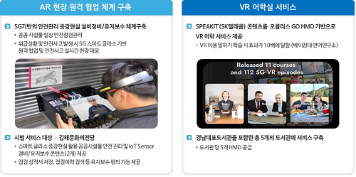 특화서비스2.png