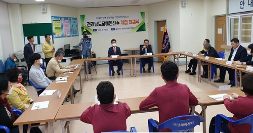 광양시장애체육회소속 선수 포스코 취업 체결식 사진-체육과 (2).png