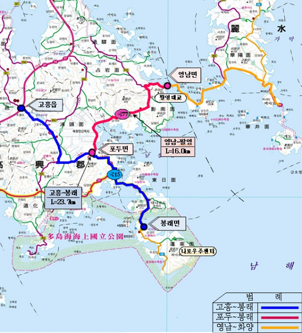 1. 고흥~봉래 4차선 확포장공사 현지답사 실시 (2).png