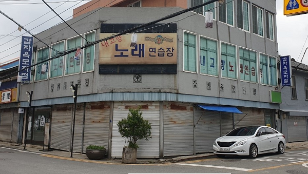 1-1. 목포근대역사문화공간 근대건축자산 공적 활용 기반 확보 (갑자옥 모자점 모습).png
