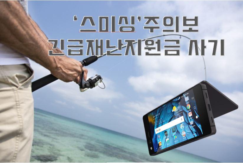 낚시2.JPG