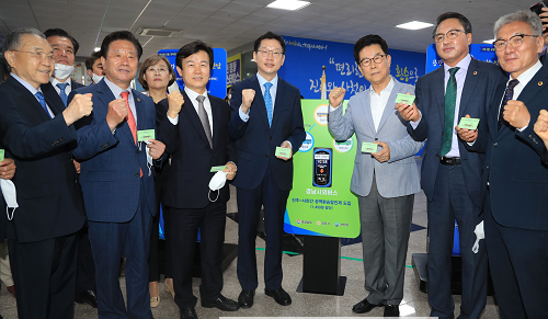 진주-사천광역환승할인제도입협약4.png